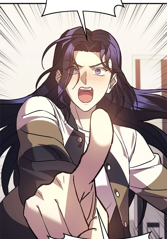 สัปดาห์นี้งดอัปตอนใหม่ ตอนที่ 89 รูปที่ 7