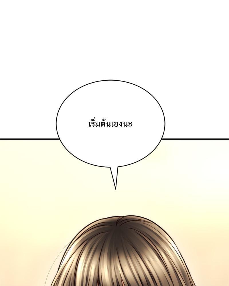 Doujin-Lc- อ่าน โดจิน มังฮวา เกาหลี ญี่ปุ่น จีน แปลไทย Herbal Love Story ตอนที่ 1 2 3 4 5 6 7 8 9 10 11 12 13 14 ฟรี ไม่มีโฆษณา อ่าน โดจิน Manhwa เกาหลี ญี่ปุ่น จีน เรามีครบ คัดมาให้เน้นๆ โดจิน 18+ รับประกันความฟินโดย  Doujin Lc