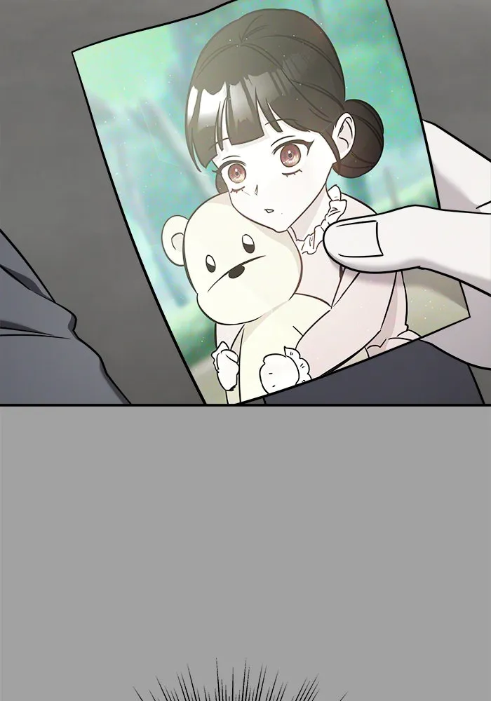 วายร้ายก็อยากมีรัก ตอนที่ 3 รูปที่ 46