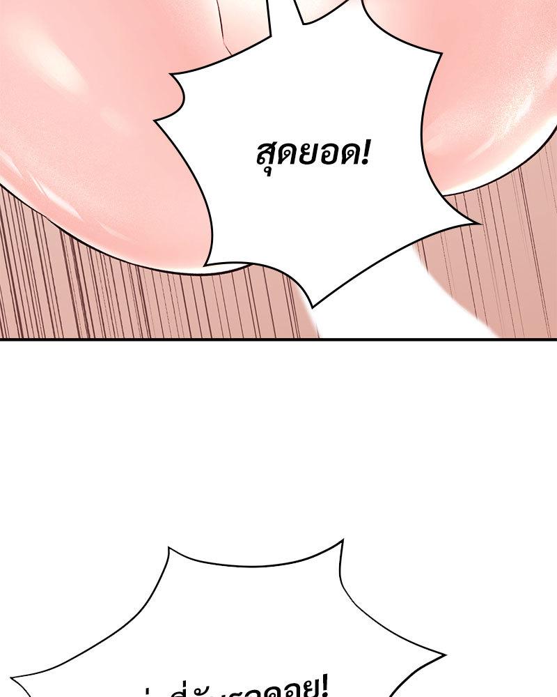 Doujin-Lc- อ่าน โดจิน มังฮวา เกาหลี ญี่ปุ่น จีน แปลไทย Herbal Love Story ตอนที่ 1 2 3 4 5 6 7 8 9 10 11 12 13 14 ฟรี ไม่มีโฆษณา อ่าน โดจิน Manhwa เกาหลี ญี่ปุ่น จีน เรามีครบ คัดมาให้เน้นๆ โดจิน 18+ รับประกันความฟินโดย  Doujin Lc