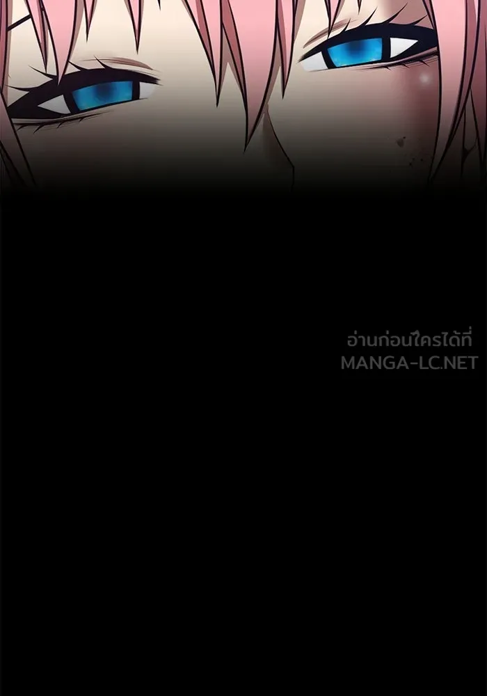 +99 ท่อนไม้พร้อมบวก ตอนที่ 121 ฮันซารัง (4) รูปที่ 264