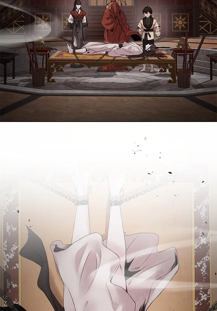 อาซา ตอนที่ 48 จู่โจม รูปที่ 59