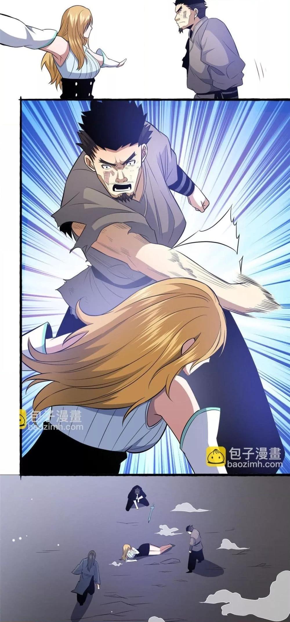 Manga-lc-com อ่านมังงะ อ่านการ์ตูน ออนไลน์ ฟรี TheBestMedica ตอนที่ 1 2 3 4 5 6 7 8 9 10 11 12 13 14 ฟรี ไม่มีโฆษณา Manga-lc - อ่าน มังงะ อ่าน การ์ตูน ออนไลน์ อ่านมังงะ ฟรี