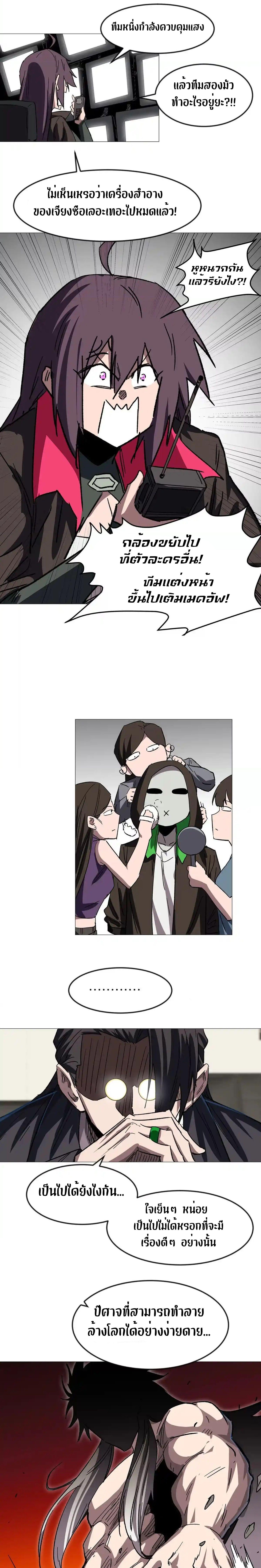 Manga-lc-com อ่านมังงะ อ่านการ์ตูน ออนไลน์ ฟรี Mr.Zombie ตอนที่ 1 2 3 4 5 6 7 8 9 10 11 12 13 14 ฟรี ไม่มีโฆษณา Manga-lc - อ่าน มังงะ อ่าน การ์ตูน ออนไลน์ อ่านมังงะ ฟรี