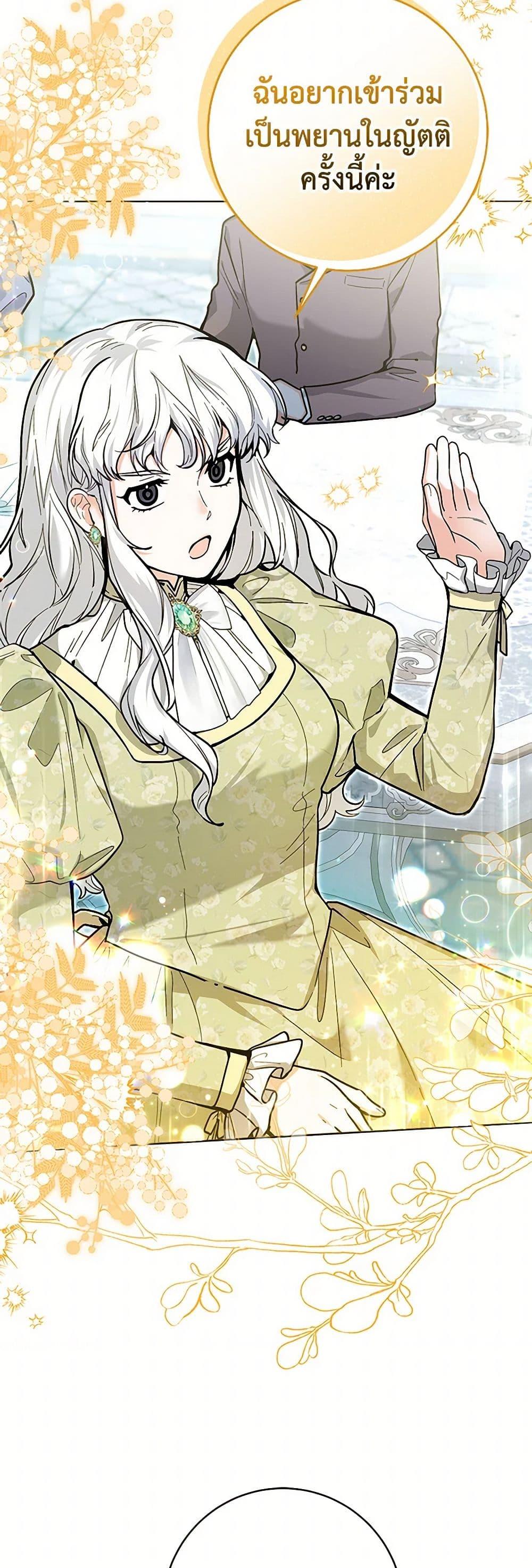 Manga-lc-com อ่านมังงะ อ่านการ์ตูน ออนไลน์ ฟรี Black Killer Whale Baby ตอนที่ 1 2 3 4 5 6 7 8 9 10 11 12 13 14 ฟรี ไม่มีโฆษณา Manga-lc - อ่าน มังงะ อ่าน การ์ตูน ออนไลน์ อ่านมังงะ ฟรี