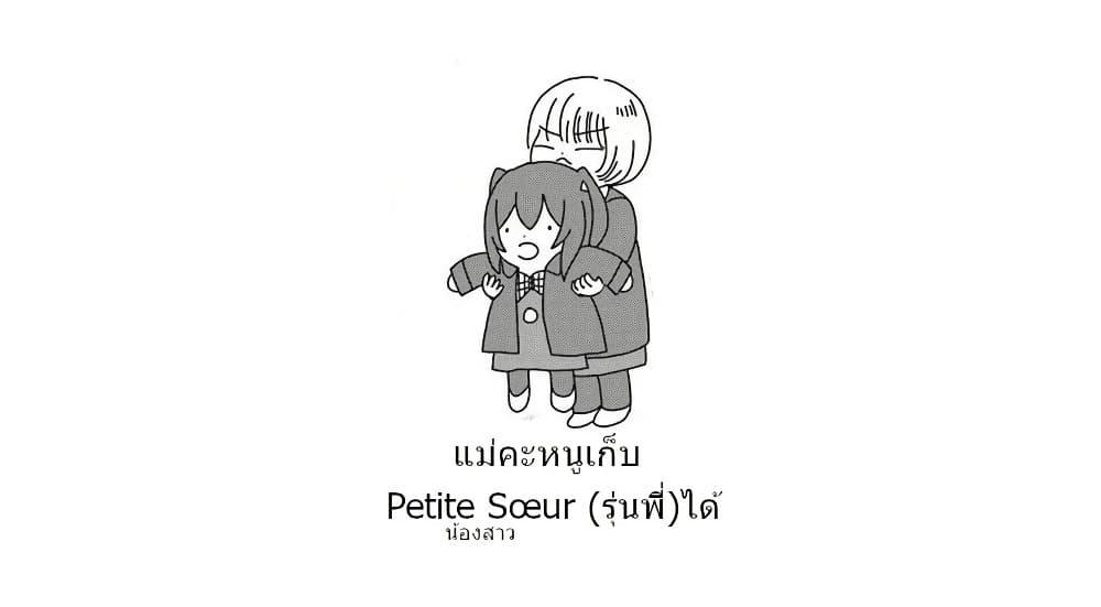 Manga-lc-com อ่านมังงะ อ่านการ์ตูน ออนไลน์ ฟรี Haikei, Arishi Hi ni Saku Hanatachi e ตอนที่ 1 2 3 4 5 6 7 8 9 10 11 12 13 14 ฟรี ไม่มีโฆษณา Manga-lc - อ่าน มังงะ อ่าน การ์ตูน ออนไลน์ อ่านมังงะ ฟรี