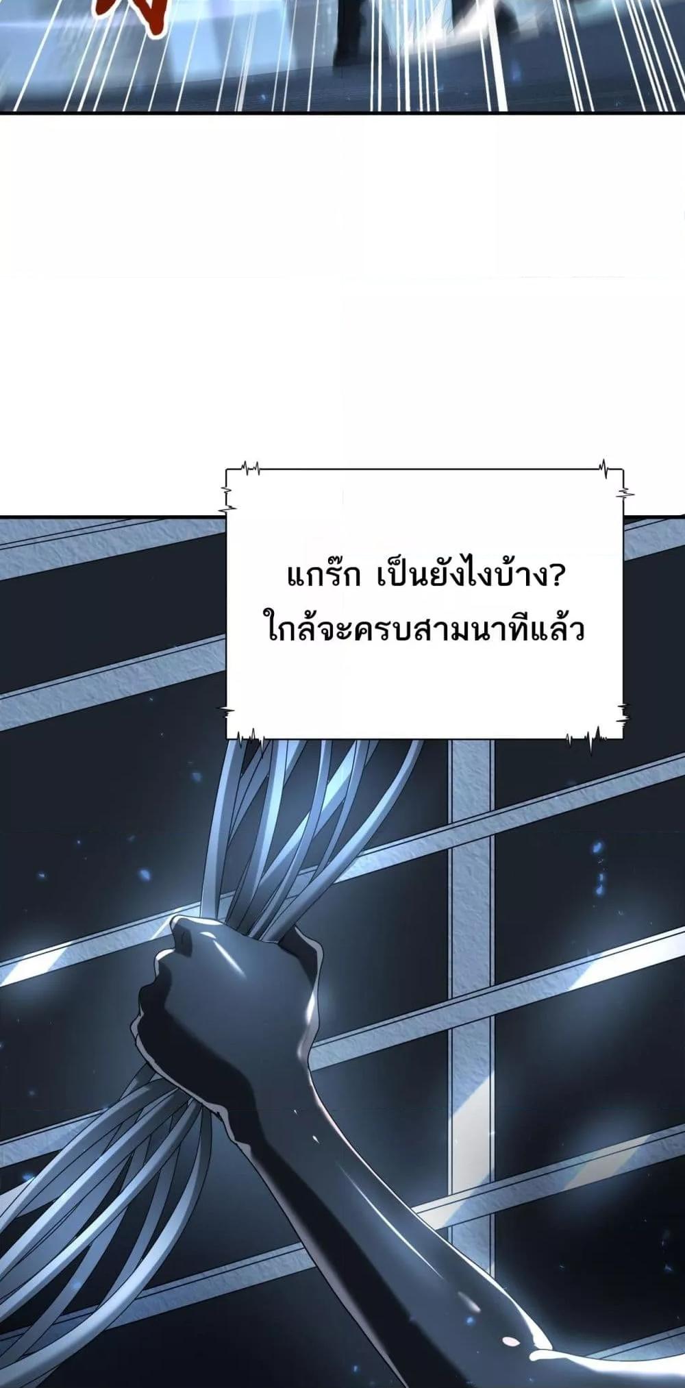 Manga-lc-com อ่านมังงะ อ่านการ์ตูน ออนไลน์ ฟรี IamDrakoMajs ตอนที่ 1 2 3 4 5 6 7 8 9 10 11 12 13 14 ฟรี ไม่มีโฆษณา Manga-lc - อ่าน มังงะ อ่าน การ์ตูน ออนไลน์ อ่านมังงะ ฟรี