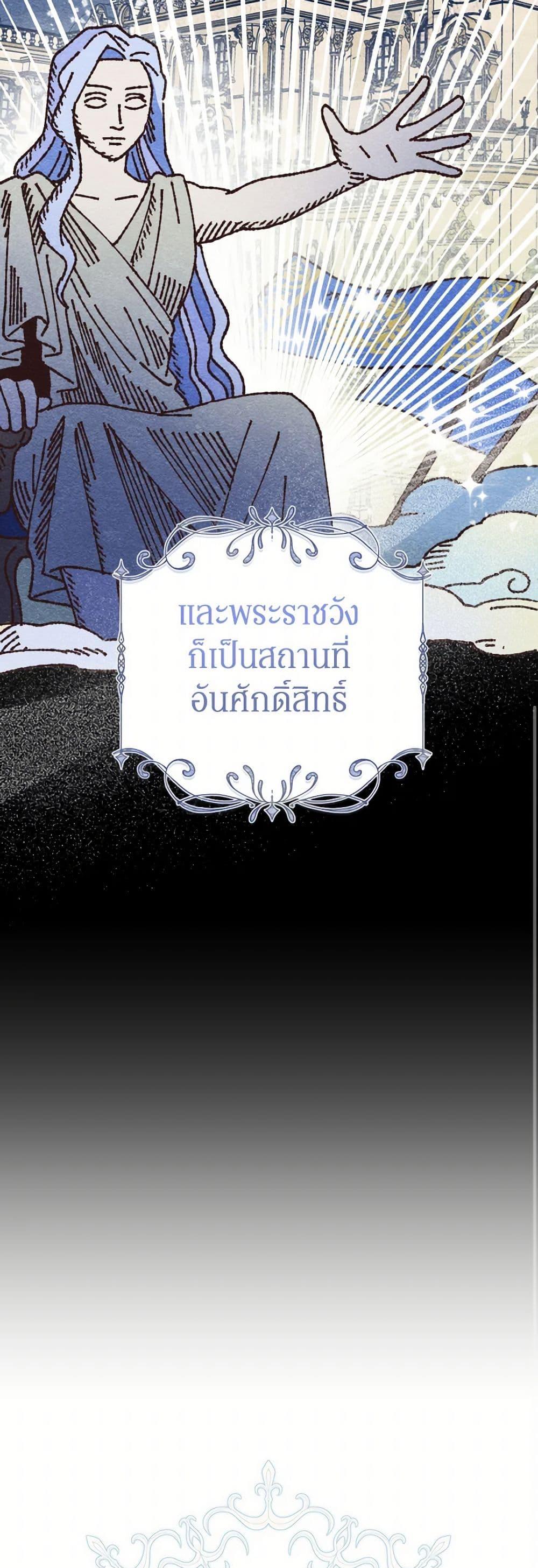 Manga-lc-com อ่านมังงะ อ่านการ์ตูน ออนไลน์ ฟรี Prince, Why Are You Nice to Me ตอนที่ 1 2 3 4 5 6 7 8 9 10 11 12 13 14 ฟรี ไม่มีโฆษณา Manga-lc - อ่าน มังงะ อ่าน การ์ตูน ออนไลน์ อ่านมังงะ ฟรี