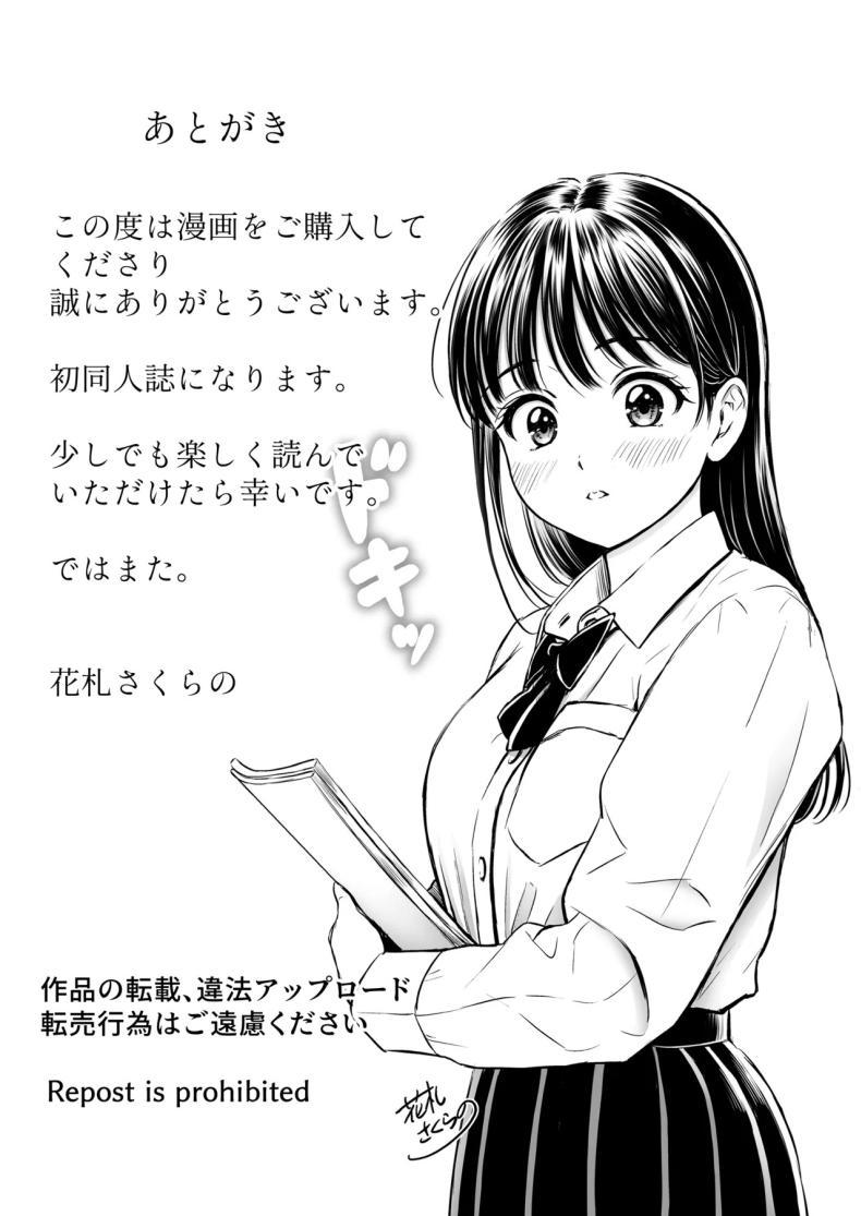 Doujin-Lc- อ่าน โดจิน มังฮวา เกาหลี ญี่ปุ่น จีน แปลไทย จะกล้ารึเปล่า [Hanafuda Sakurano] Ikitai senpai to ika setakunai boku ตอนที่ 1 2 3 4 5 6 7 8 9 10 11 12 13 14 ฟรี ไม่มีโฆษณา อ่าน โดจิน Manhwa เกาหลี ญี่ปุ่น จีน เรามีครบ คัดมาให้เน้นๆ โดจิน 18+ รับประกันความฟินโดย  Doujin Lc