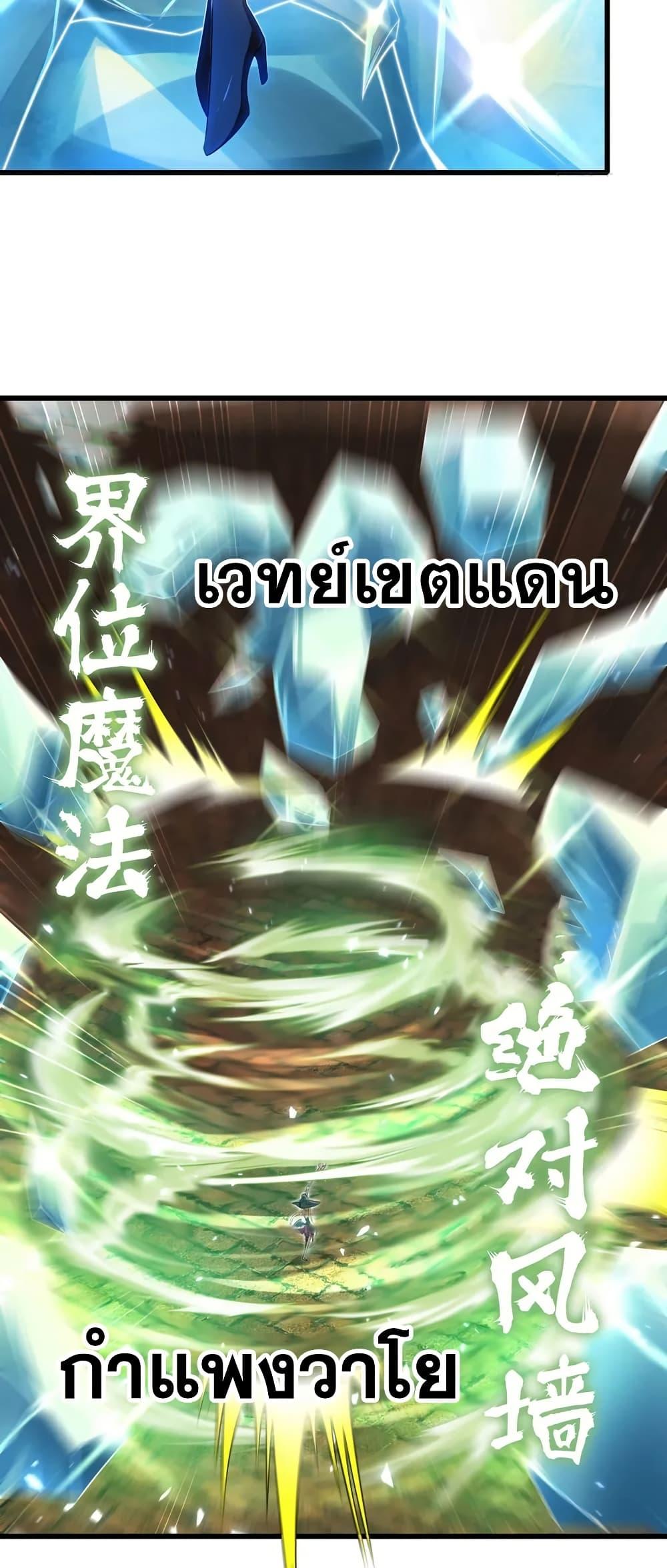 Manga-lc-com อ่านมังงะ อ่านการ์ตูน ออนไลน์ ฟรี My Wife is a Demon Queen ตอนที่ 1 2 3 4 5 6 7 8 9 10 11 12 13 14 ฟรี ไม่มีโฆษณา Manga-lc - อ่าน มังงะ อ่าน การ์ตูน ออนไลน์ อ่านมังงะ ฟรี