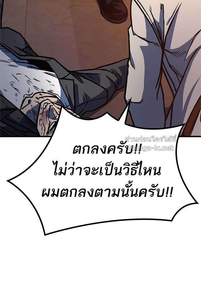 Doujin-Lc- อ่าน โดจิน มังฮวา เกาหลี ญี่ปุ่น จีน แปลไทย HECTOPASCAL ตอนที่ 1 2 3 4 5 6 7 8 9 10 11 12 13 14 ฟรี ไม่มีโฆษณา อ่าน โดจิน Manhwa เกาหลี ญี่ปุ่น จีน เรามีครบ คัดมาให้เน้นๆ โดจิน 18+ รับประกันความฟินโดย Doujin Lc