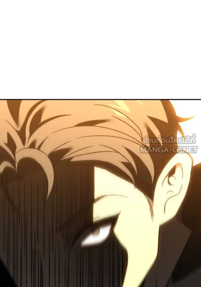 อดีตบอสหอคอย ตอนที่ 120 รูปที่ 85