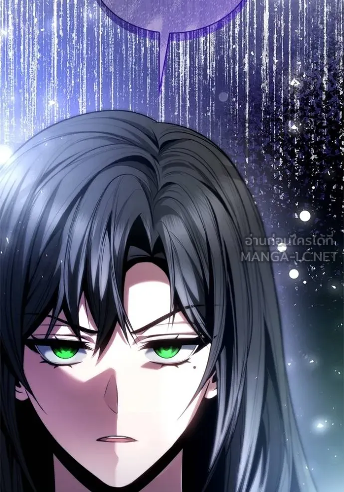 ชาตินี้น้องขอ ตอนที่ 146 รูปที่ 141