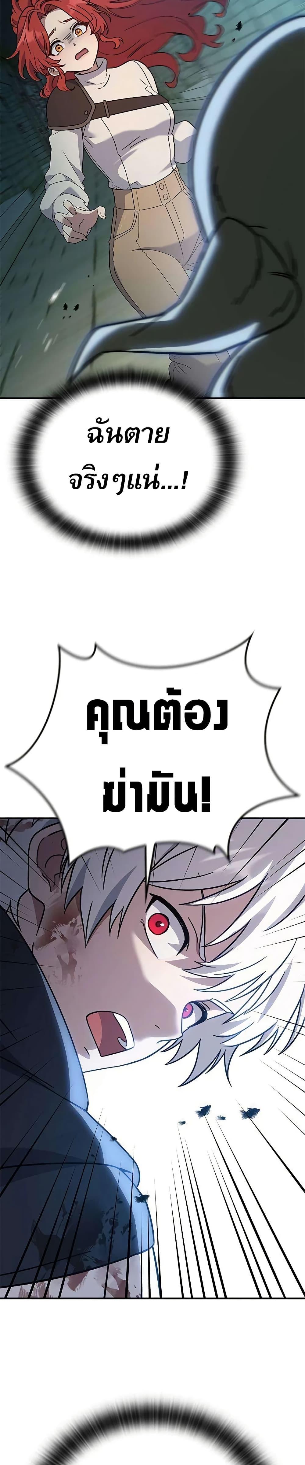Manga-lc-com อ่านมังงะ อ่านการ์ตูน ออนไลน์ ฟรี Noble Lady Reformation Guide ตอนที่ 1 2 3 4 5 6 7 8 9 10 11 12 13 14 ฟรี ไม่มีโฆษณา Manga-lc - อ่าน มังงะ อ่าน การ์ตูน ออนไลน์ อ่านมังงะ ฟรี