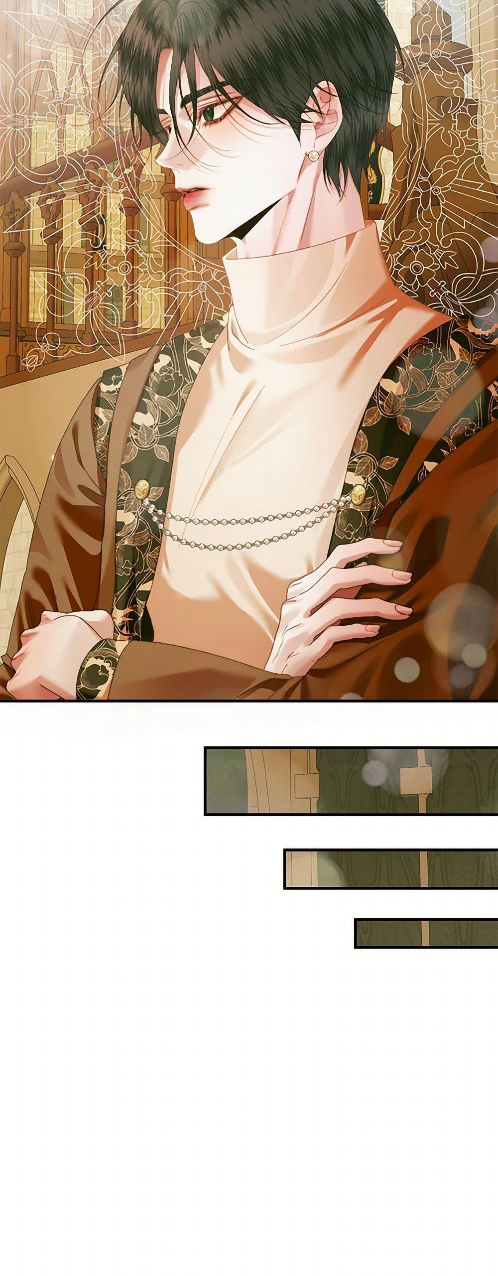 Manga-lc-com อ่านมังงะ อ่านการ์ตูน ออนไลน์ ฟรี Becoming The Villain’s Family ตอนที่ 1 2 3 4 5 6 7 8 9 10 11 12 13 14 ฟรี ไม่มีโฆษณา Manga-lc - อ่าน มังงะ อ่าน การ์ตูน ออนไลน์ อ่านมังงะ ฟรี