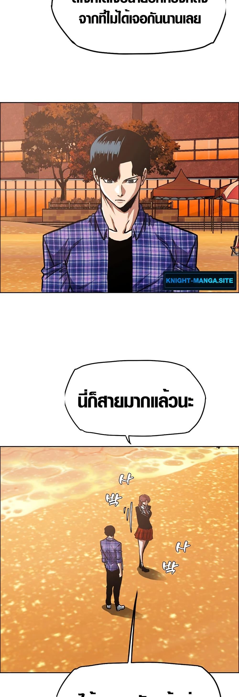 Manga-lc-com อ่านมังงะ อ่านการ์ตูน ออนไลน์ ฟรี Secret Family ตอนที่ 1 2 3 4 5 6 7 8 9 10 11 12 13 14 ฟรี ไม่มีโฆษณา Manga-lc - อ่าน มังงะ อ่าน การ์ตูน ออนไลน์ อ่านมังงะ ฟรี
