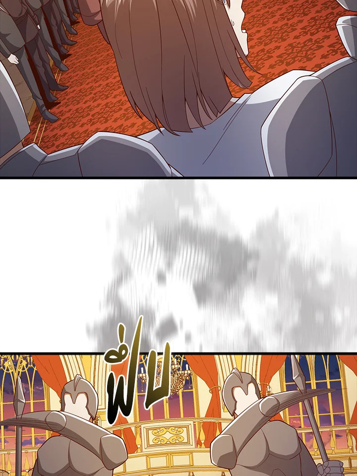 Manga-lc-com อ่านมังงะ อ่านการ์ตูน ออนไลน์ ฟรี The Lord of Coins ตอนที่ 1 2 3 4 5 6 7 8 9 10 11 12 13 14 ฟรี ไม่มีโฆษณา Manga-lc - อ่าน มังงะ อ่าน การ์ตูน ออนไลน์ อ่านมังงะ ฟรี