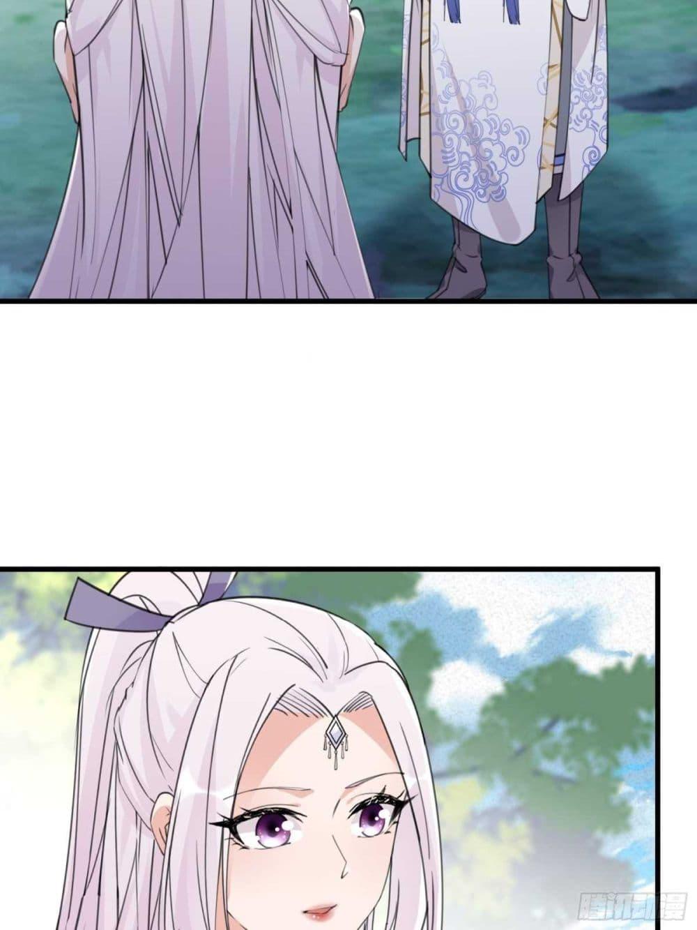 Manga-lc-com อ่านมังงะ อ่านการ์ตูน ออนไลน์ ฟรี Cultivating Immortality Requires a Rich Woman ตอนที่ 1 2 3 4 5 6 7 8 9 10 11 12 13 14 ฟรี ไม่มีโฆษณา Manga-lc - อ่าน มังงะ อ่าน การ์ตูน ออนไลน์ อ่านมังงะ ฟรี