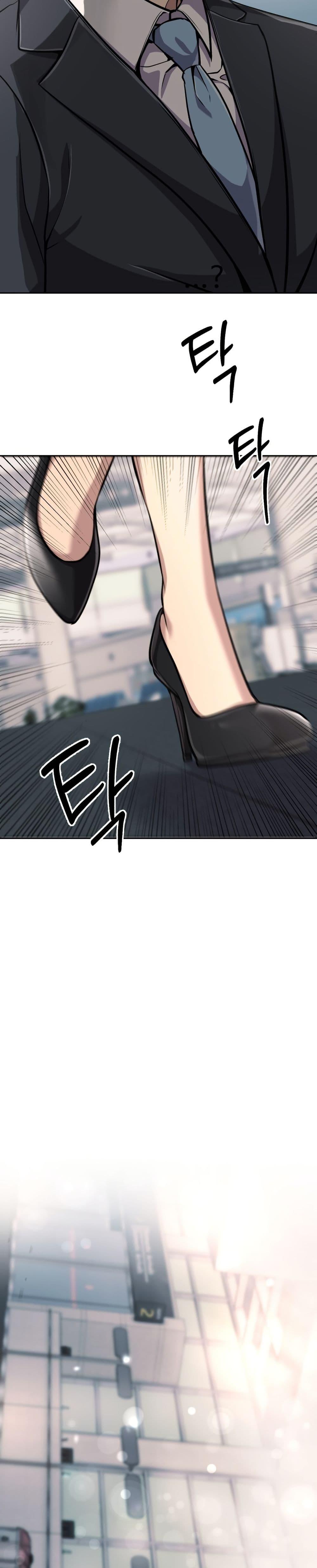 Manga-lc-com อ่านมังงะ อ่านการ์ตูน ออนไลน์ ฟรี New Employee Kim Chul-Soo ตอนที่ 1 2 3 4 5 6 7 8 9 10 11 12 13 14 ฟรี ไม่มีโฆษณา Manga-lc - อ่าน มังงะ อ่าน การ์ตูน ออนไลน์ อ่านมังงะ ฟรี
