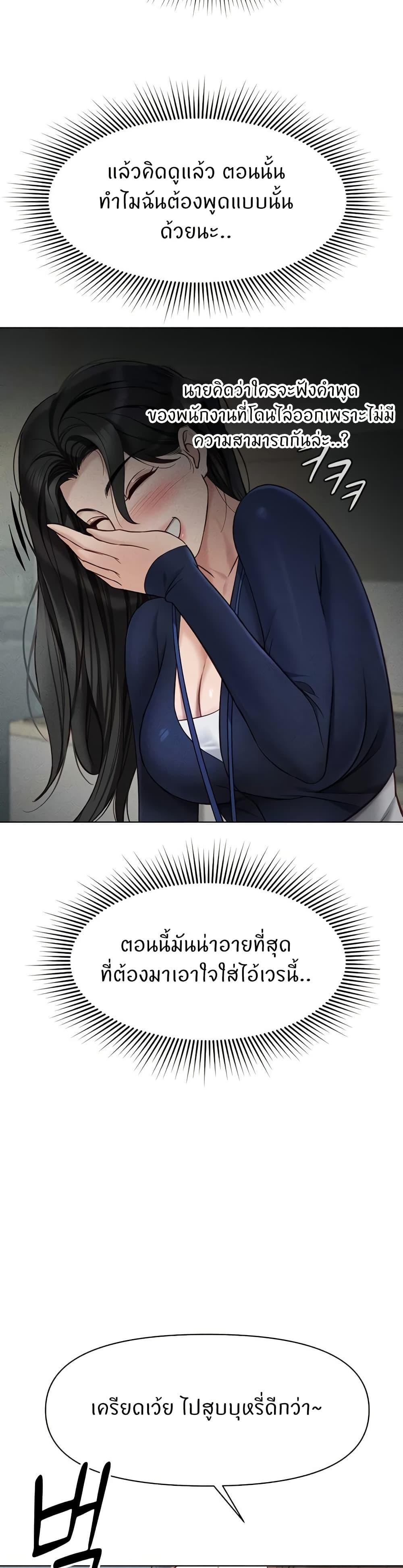Doujin-Lc- อ่าน โดจิน มังฮวา เกาหลี ญี่ปุ่น จีน แปลไทย Common Sense Manipulation Program ตอนที่ 1 2 3 4 5 6 7 8 9 10 11 12 13 14 ฟรี ไม่มีโฆษณา อ่าน โดจิน Manhwa เกาหลี ญี่ปุ่น จีน เรามีครบ คัดมาให้เน้นๆ โดจิน 18+ รับประกันความฟินโดย  Doujin Lc