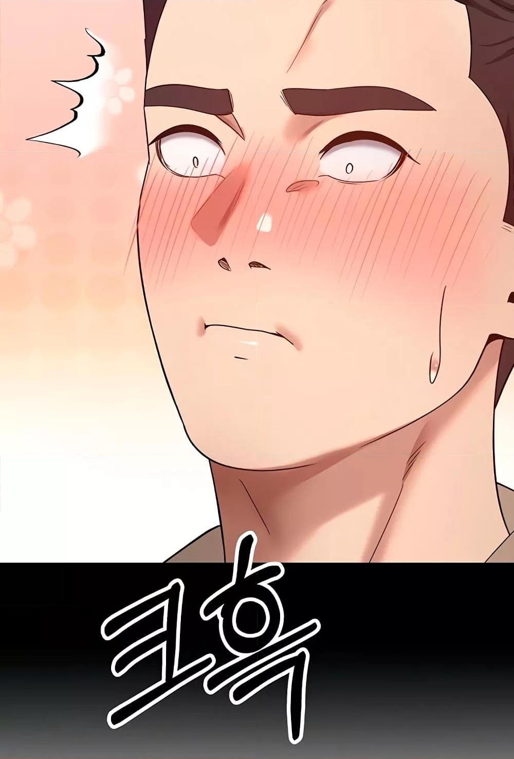 Doujin-Lc- อ่าน โดจิน มังฮวา เกาหลี ญี่ปุ่น จีน แปลไทย Turning My Life Around With Crypto ตอนที่ 1 2 3 4 5 6 7 8 9 10 11 12 13 14 ฟรี ไม่มีโฆษณา อ่าน โดจิน Manhwa เกาหลี ญี่ปุ่น จีน เรามีครบ คัดมาให้เน้นๆ โดจิน 18+ รับประกันความฟินโดย  Doujin Lc