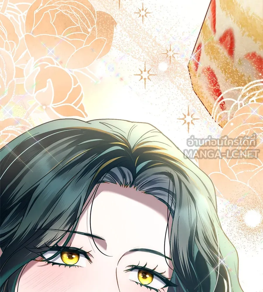 เล่ห์รักชนชั้นสูง ตอนที่ 7 รูปที่ 87