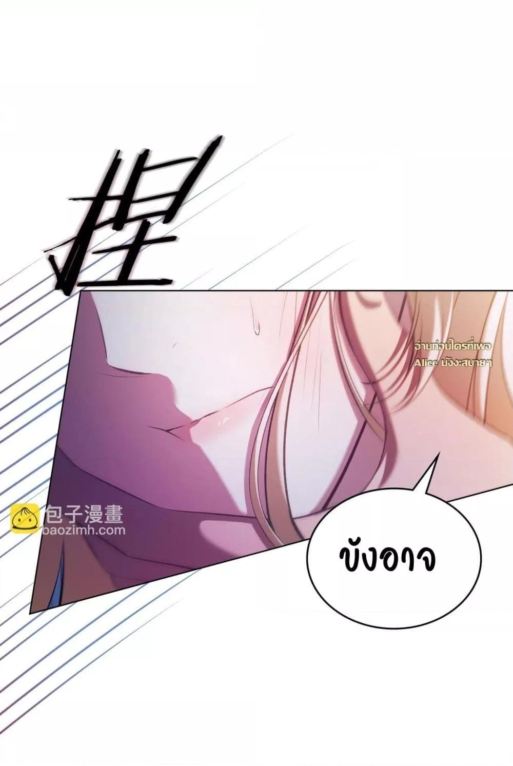 Manga-lc-com อ่านมังงะ อ่านการ์ตูน ออนไลน์ ฟรี MySlave–ทาสร ตอนที่ 1 2 3 4 5 6 7 8 9 10 11 12 13 14 ฟรี ไม่มีโฆษณา Manga-lc - อ่าน มังงะ อ่าน การ์ตูน ออนไลน์ อ่านมังงะ ฟรี