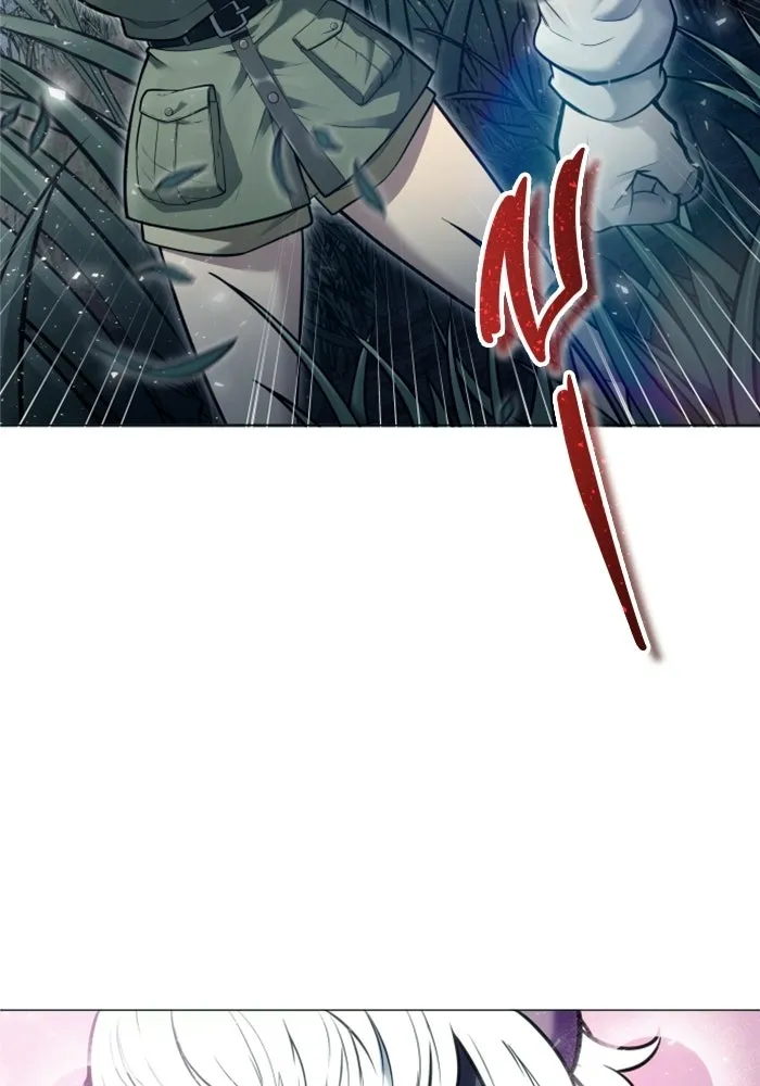 อูเร็ค มาซิโน่ ตอนที่ 31 การทดสอบบทใหม่ 3 รูปที่ 196