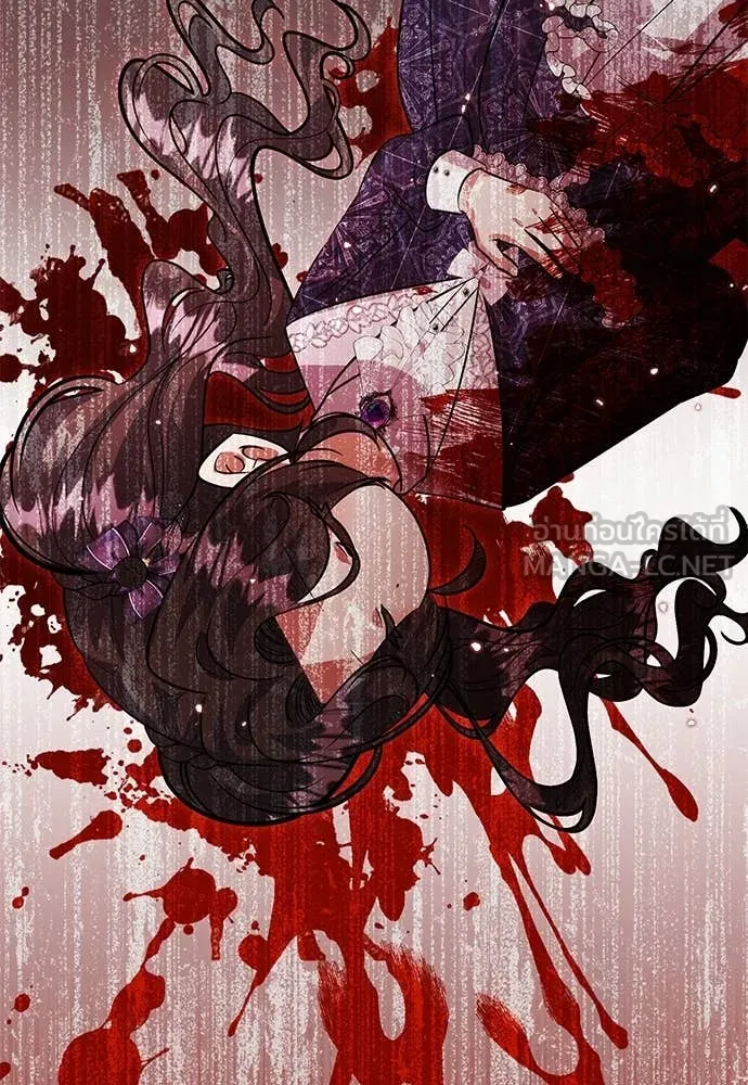 ป๊ะป๋าขา หนูลาแล้ว ตอนที่ 33 รูปที่ 78