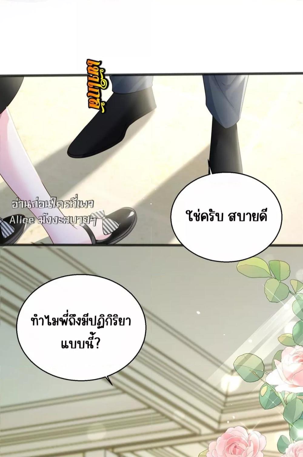 Manga-lc-com อ่านมังงะ อ่านการ์ตูน ออนไลน์ ฟรี Dressedasthe ตอนที่ 1 2 3 4 5 6 7 8 9 10 11 12 13 14 ฟรี ไม่มีโฆษณา Manga-lc - อ่าน มังงะ อ่าน การ์ตูน ออนไลน์ อ่านมังงะ ฟรี