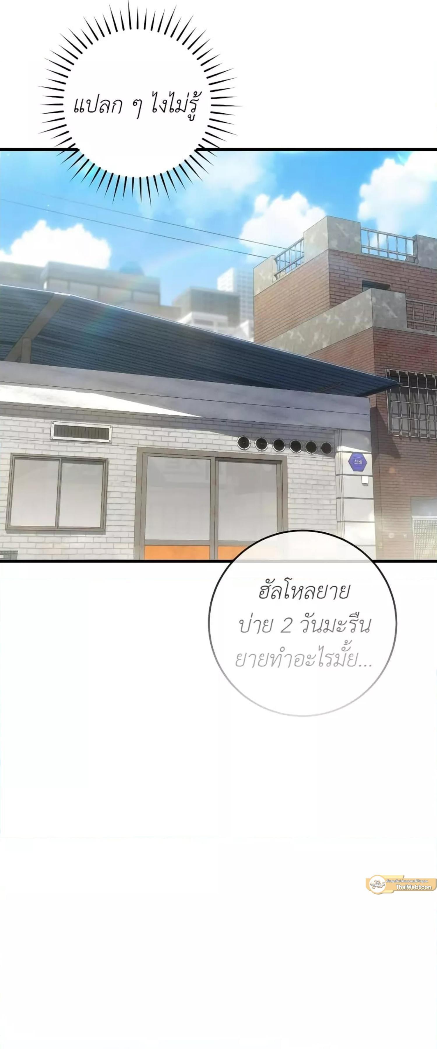 Manga-lc-com อ่านมังงะ อ่านการ์ตูน ออนไลน์ ฟรี The Hunter Wants to Live Quietly ตอนที่ 1 2 3 4 5 6 7 8 9 10 11 12 13 14 ฟรี ไม่มีโฆษณา Manga-lc - อ่าน มังงะ อ่าน การ์ตูน ออนไลน์ อ่านมังงะ ฟรี