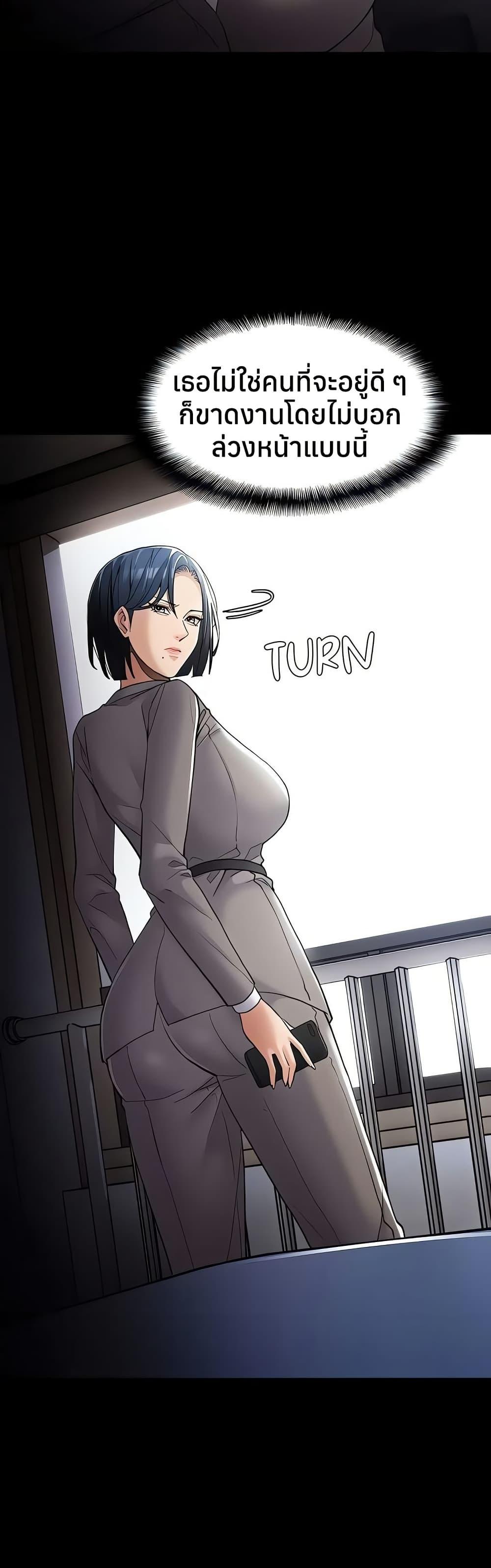 Doujin-Lc- อ่าน โดจิน มังฮวา เกาหลี ญี่ปุ่น จีน แปลไทย Pervert Diary ตอนที่ 1 2 3 4 5 6 7 8 9 10 11 12 13 14 ฟรี ไม่มีโฆษณา อ่าน โดจิน Manhwa เกาหลี ญี่ปุ่น จีน เรามีครบ คัดมาให้เน้นๆ โดจิน 18+ รับประกันความฟินโดย  Doujin Lc