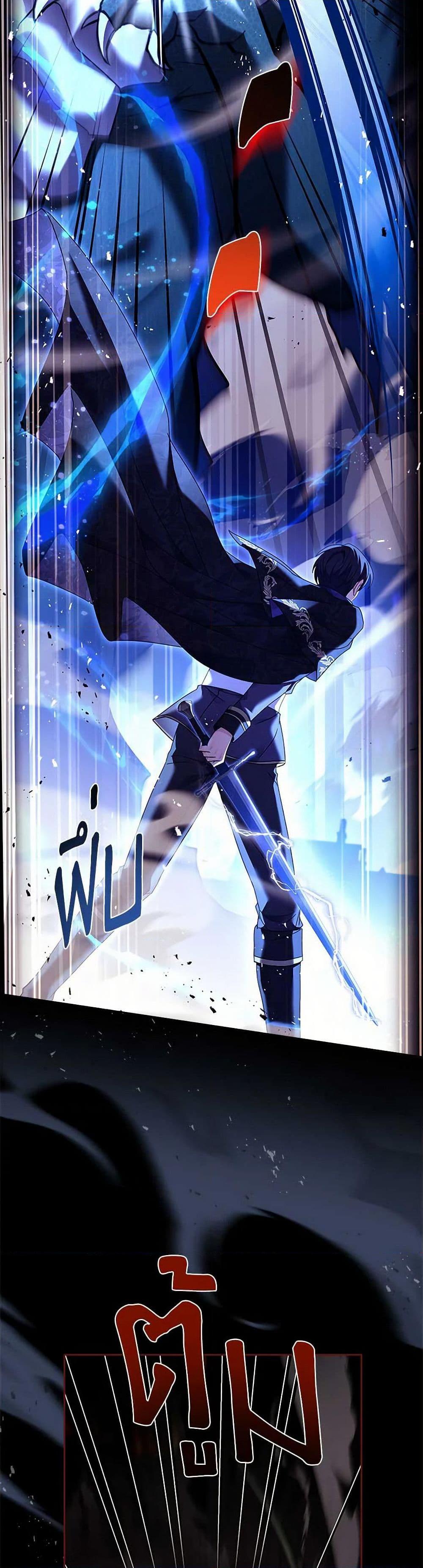 Manga-lc-com อ่านมังงะ อ่านการ์ตูน ออนไลน์ ฟรี The Lady Needs a Break ตอนที่ 1 2 3 4 5 6 7 8 9 10 11 12 13 14 ฟรี ไม่มีโฆษณา Manga-lc - อ่าน มังงะ อ่าน การ์ตูน ออนไลน์ อ่านมังงะ ฟรี