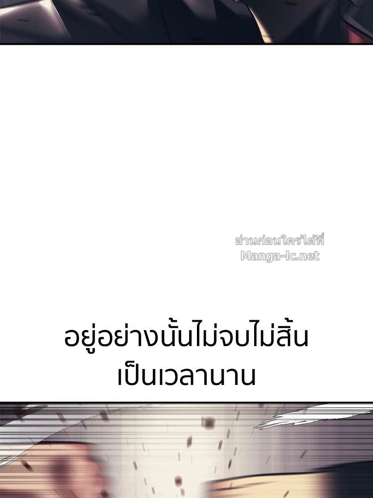 Doujin-Lc- อ่าน โดจิน มังฮวา เกาหลี ญี่ปุ่น จีน แปลไทย โคตรแกร่ง ตอนที่ 1 2 3 4 5 6 7 8 9 10 11 12 13 14 ฟรี ไม่มีโฆษณา อ่าน โดจิน Manhwa เกาหลี ญี่ปุ่น จีน เรามีครบ คัดมาให้เน้นๆ โดจิน 18+ รับประกันความฟินโดย Doujin Lc