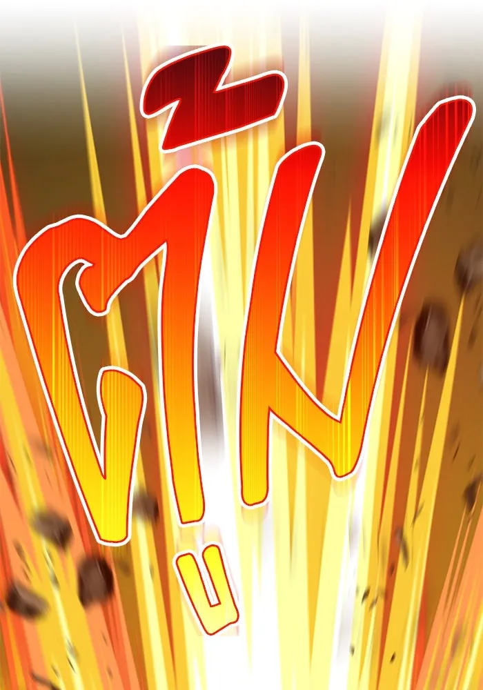 +99 ท่อนไม้พร้อมบวก ตอนที่ 27 รูปที่ 247