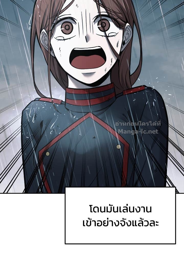Doujin-Lc- อ่าน โดจิน มังฮวา เกาหลี ญี่ปุ่น จีน แปลไทย ผู้พิชิตเกมป้องกันฐาน ตอนที่ 1 2 3 4 5 6 7 8 9 10 11 12 13 14 ฟรี ไม่มีโฆษณา อ่าน โดจิน Manhwa เกาหลี ญี่ปุ่น จีน เรามีครบ คัดมาให้เน้นๆ โดจิน 18+ รับประกันความฟินโดย Doujin Lc