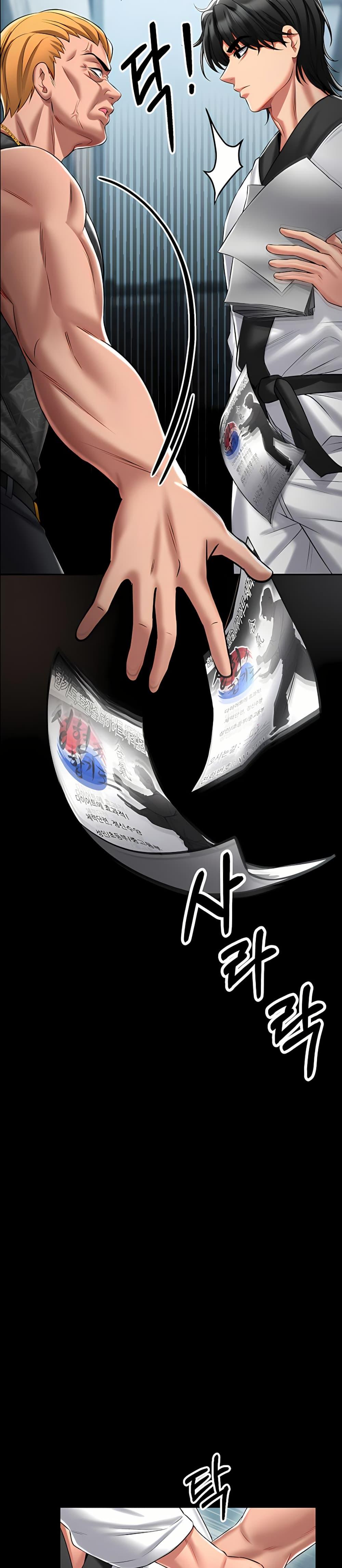 Doujin-Lc- อ่าน โดจิน มังฮวา เกาหลี ญี่ปุ่น จีน แปลไทย I Will Teach ตอนที่ 1 2 3 4 5 6 7 8 9 10 11 12 13 14 ฟรี ไม่มีโฆษณา อ่าน โดจิน Manhwa เกาหลี ญี่ปุ่น จีน เรามีครบ คัดมาให้เน้นๆ โดจิน 18+ รับประกันความฟินโดย  Doujin Lc