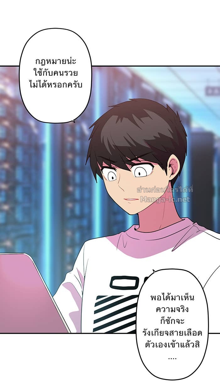 Doujin-Lc- อ่าน โดจิน มังฮวา เกาหลี ญี่ปุ่น จีน แปลไทย Take My Money รักนี้...มีเปย์ ตอนที่ 1 2 3 4 5 6 7 8 9 10 11 12 13 14 ฟรี ไม่มีโฆษณา อ่าน โดจิน Manhwa เกาหลี ญี่ปุ่น จีน เรามีครบ คัดมาให้เน้นๆ โดจิน 18+ รับประกันความฟินโดย Doujin Lc