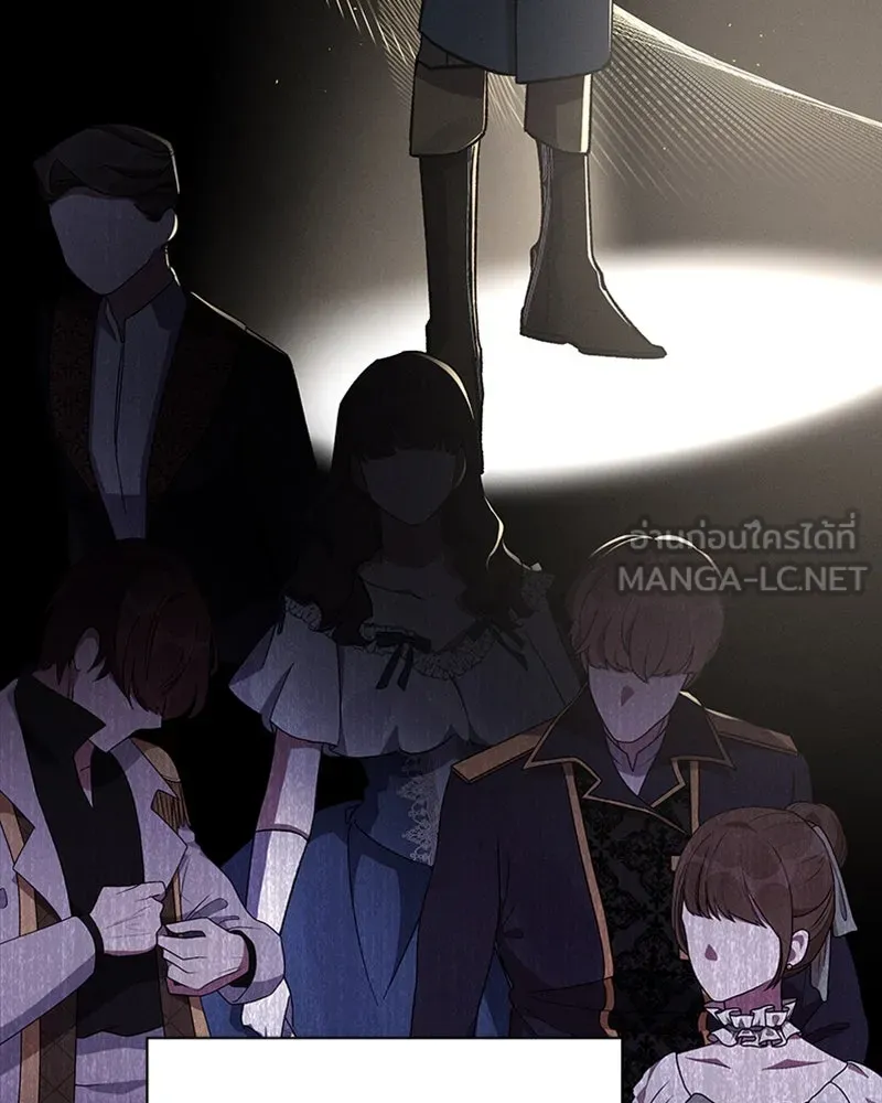 โอ้ ศัตรูที่รัก ตอนที่ 48 รูปที่ 135