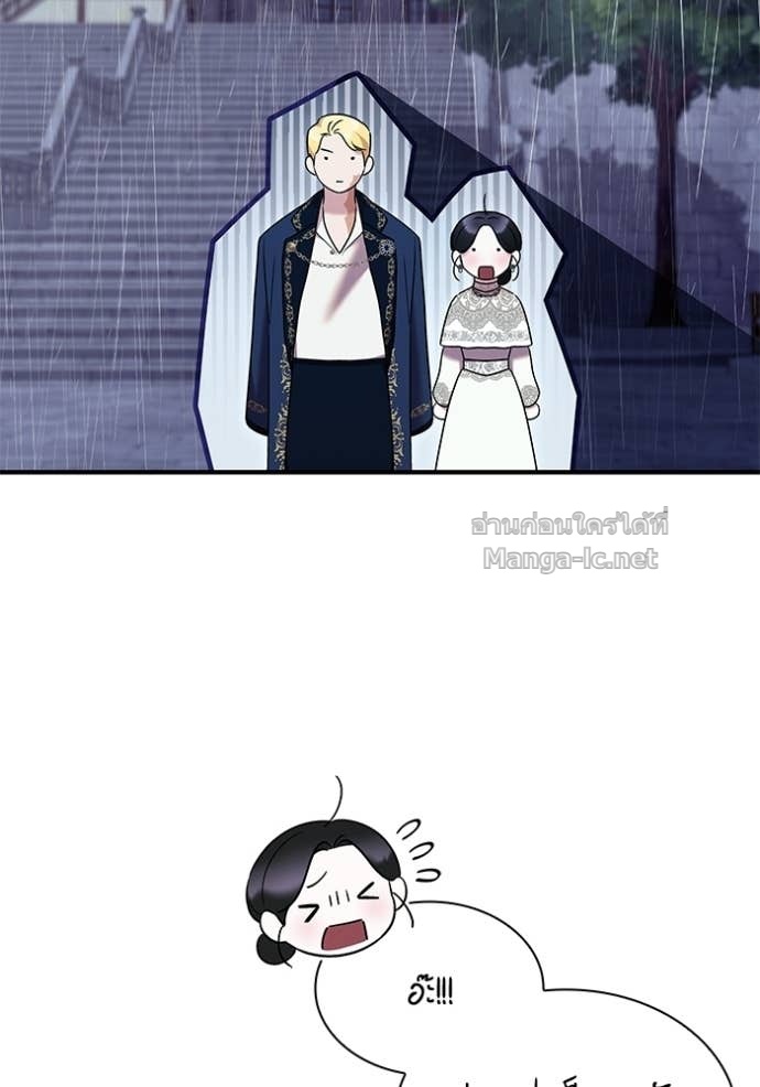 Doujin-Lc- อ่าน โดจิน มังฮวา เกาหลี ญี่ปุ่น จีน แปลไทย ชายาคนสุดท้ายของเจ้าชายไร้หัวใจ ตอนที่ 1 2 3 4 5 6 7 8 9 10 11 12 13 14 ฟรี ไม่มีโฆษณา อ่าน โดจิน Manhwa เกาหลี ญี่ปุ่น จีน เรามีครบ คัดมาให้เน้นๆ โดจิน 18+ รับประกันความฟินโดย Doujin Lc