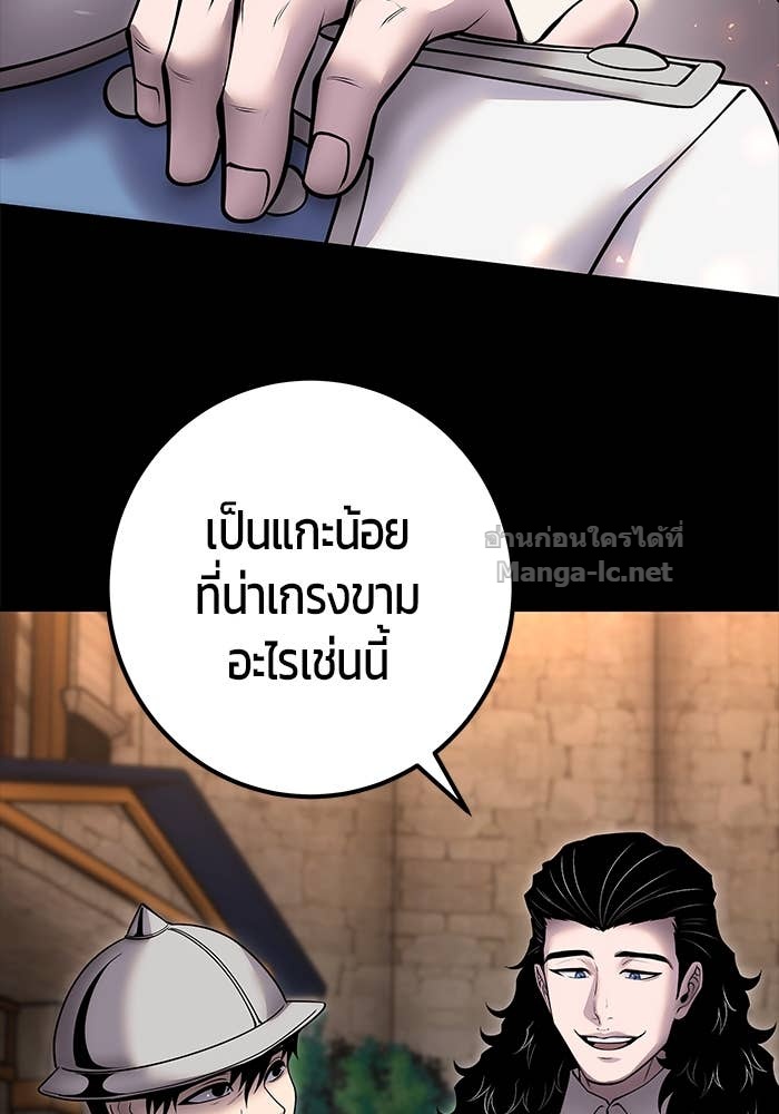 Doujin-Lc- อ่าน โดจิน มังฮวา เกาหลี ญี่ปุ่น จีน แปลไทย แกร่งเกินผู้กล้า แต่ซ่าไม่ได้ ตอนที่ 1 2 3 4 5 6 7 8 9 10 11 12 13 14 ฟรี ไม่มีโฆษณา อ่าน โดจิน Manhwa เกาหลี ญี่ปุ่น จีน เรามีครบ คัดมาให้เน้นๆ โดจิน 18+ รับประกันความฟินโดย Doujin Lc