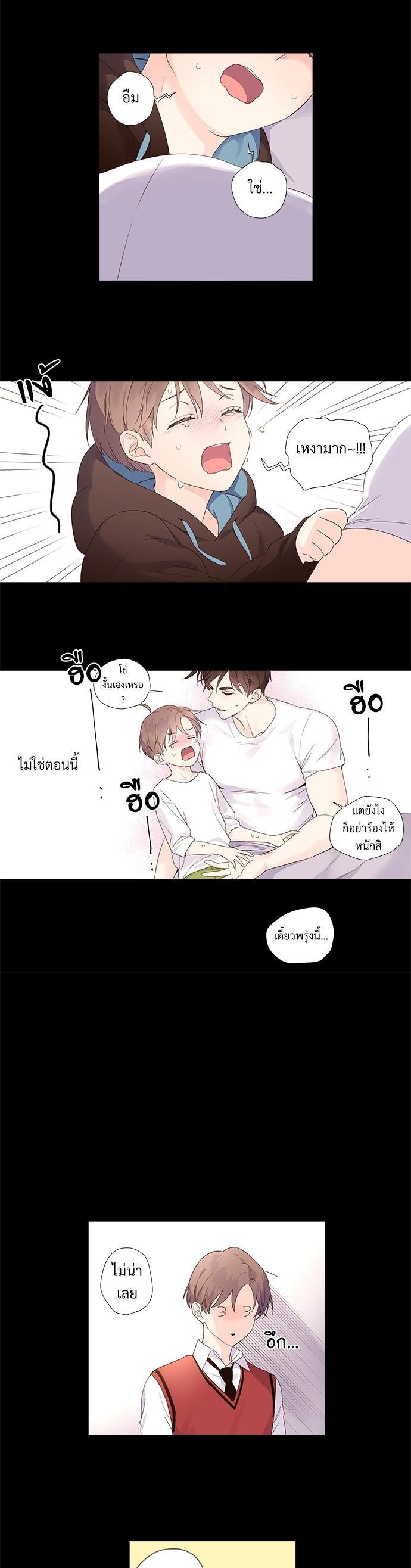 Manga-lc-com อ่านมังงะ อ่านการ์ตูน ออนไลน์ ฟรี 4 Week Lovers ตอนที่ 1 2 3 4 5 6 7 8 9 10 11 12 13 14 ฟรี ไม่มีโฆษณา Manga-lc - อ่าน มังงะ อ่าน การ์ตูน ออนไลน์ อ่านมังงะ ฟรี