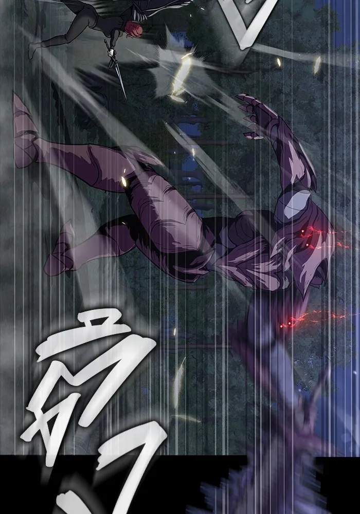 เพลเยอร์นักกินเหล็ก ตอนที่ 43 รูปที่ 106