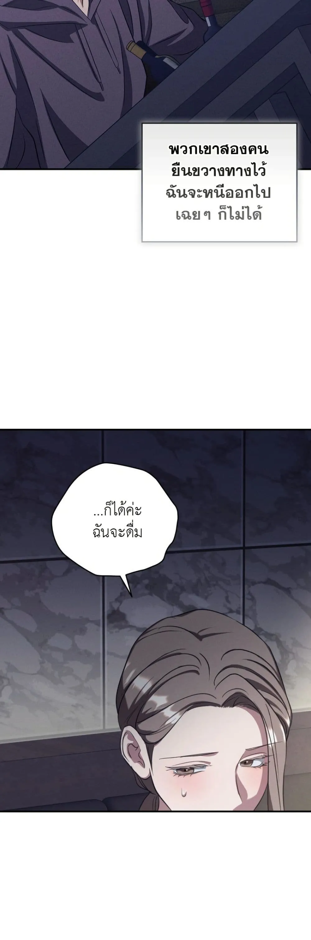 Manga-lc-com อ่านมังงะ อ่านการ์ตูน ออนไลน์ ฟรี Bastard Uncle ตอนที่ 1 2 3 4 5 6 7 8 9 10 11 12 13 14 ฟรี ไม่มีโฆษณา Manga-lc - อ่าน มังงะ อ่าน การ์ตูน ออนไลน์ อ่านมังงะ ฟรี