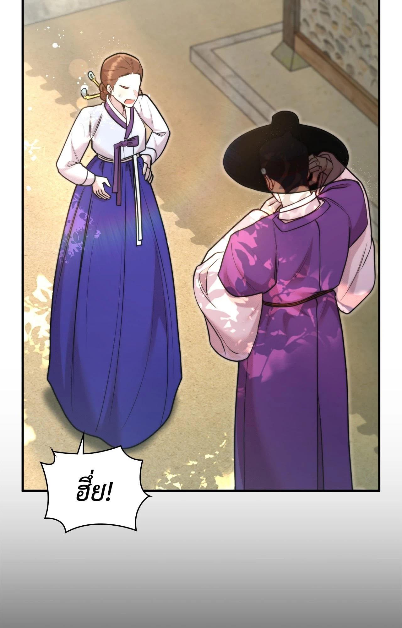 Doujin-Lc- อ่าน โดจิน มังฮวา เกาหลี ญี่ปุ่น จีน แปลไทย Bound by Fate ตอนที่ 1 2 3 4 5 6 7 8 9 10 11 12 13 14 ฟรี ไม่มีโฆษณา อ่าน โดจิน Manhwa เกาหลี ญี่ปุ่น จีน เรามีครบ คัดมาให้เน้นๆ โดจิน 18+ รับประกันความฟินโดย  Doujin Lc
