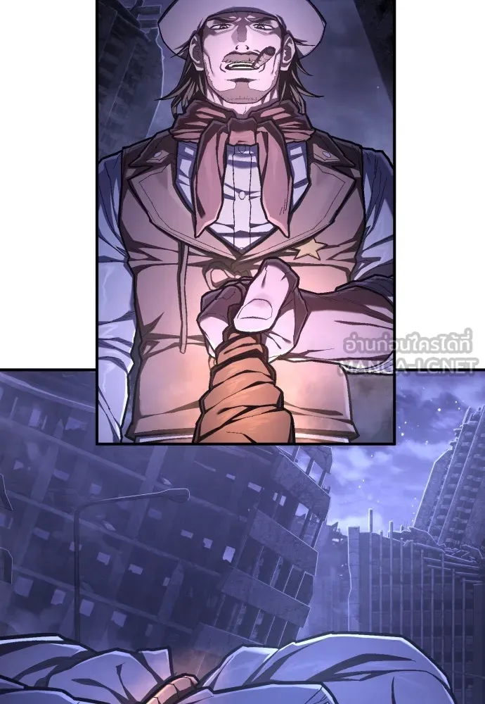 เพชฌฆาตลงทัณฑ์ ตอนที่ 48 รูปที่ 96