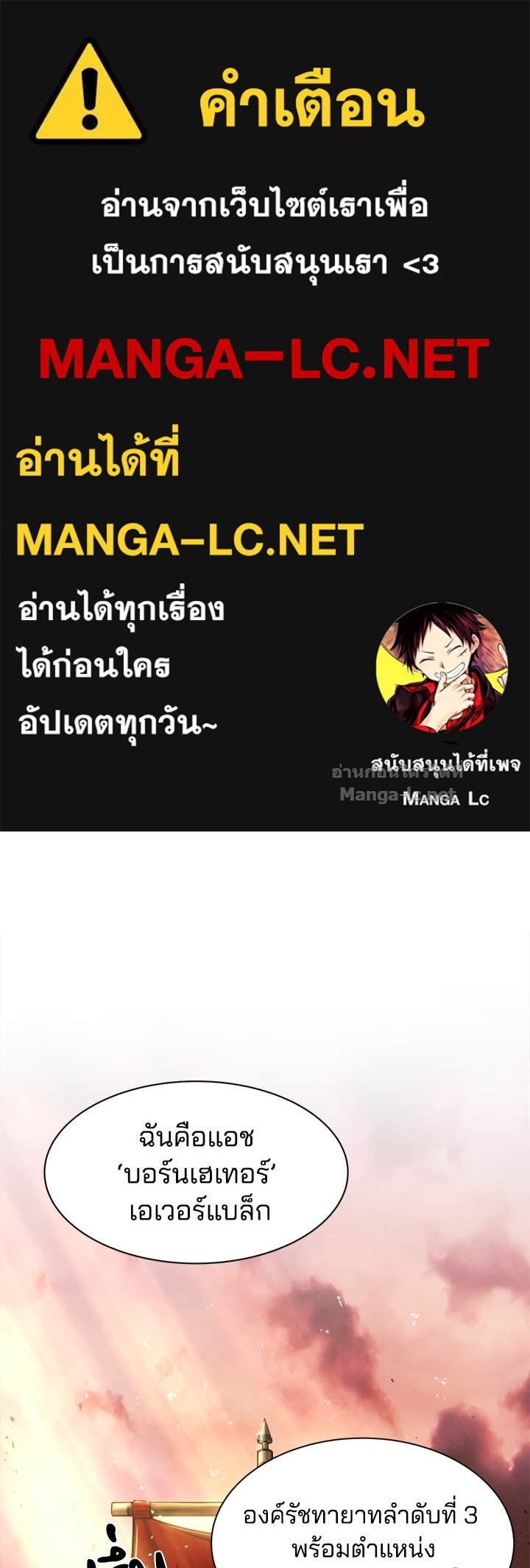 Doujin-Lc- อ่าน โดจิน มังฮวา เกาหลี ญี่ปุ่น จีน แปลไทย ผู้พิชิตเกมป้องกันฐาน ตอนที่ 1 2 3 4 5 6 7 8 9 10 11 12 13 14 ฟรี ไม่มีโฆษณา อ่าน โดจิน Manhwa เกาหลี ญี่ปุ่น จีน เรามีครบ คัดมาให้เน้นๆ โดจิน 18+ รับประกันความฟินโดย Doujin Lc