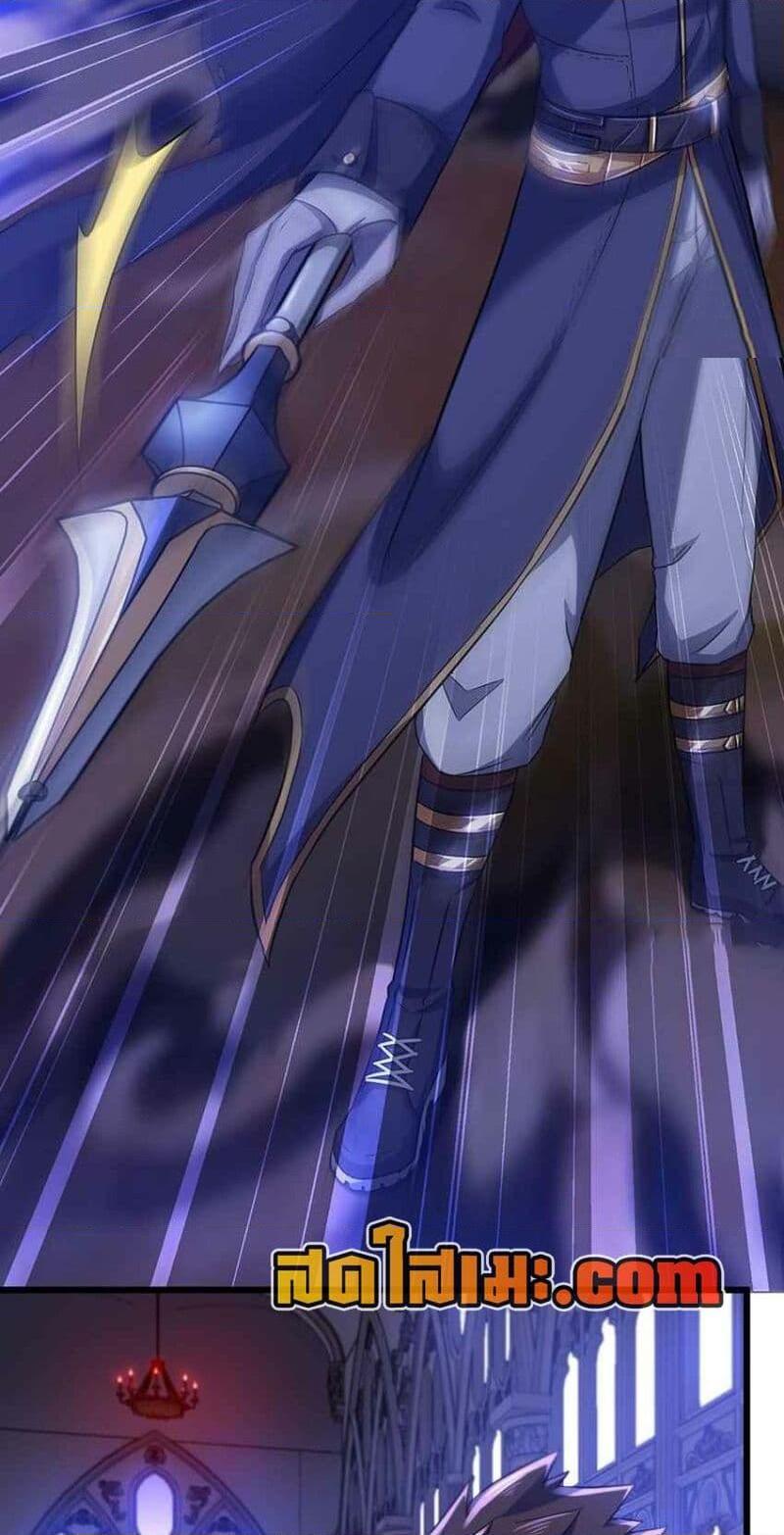 Manga-lc-com อ่านมังงะ อ่านการ์ตูน ออนไลน์ ฟรี My Wife is a Demon Queen ตอนที่ 1 2 3 4 5 6 7 8 9 10 11 12 13 14 ฟรี ไม่มีโฆษณา Manga-lc - อ่าน มังงะ อ่าน การ์ตูน ออนไลน์ อ่านมังงะ ฟรี