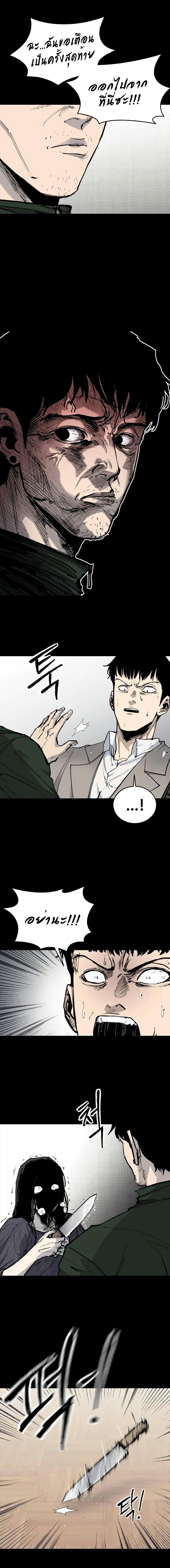 Manga-lc-com อ่านมังงะ อ่านการ์ตูน ออนไลน์ ฟรี High Class ตอนที่ 1 2 3 4 5 6 7 8 9 10 11 12 13 14 ฟรี ไม่มีโฆษณา Manga-lc - อ่าน มังงะ อ่าน การ์ตูน ออนไลน์ อ่านมังงะ ฟรี