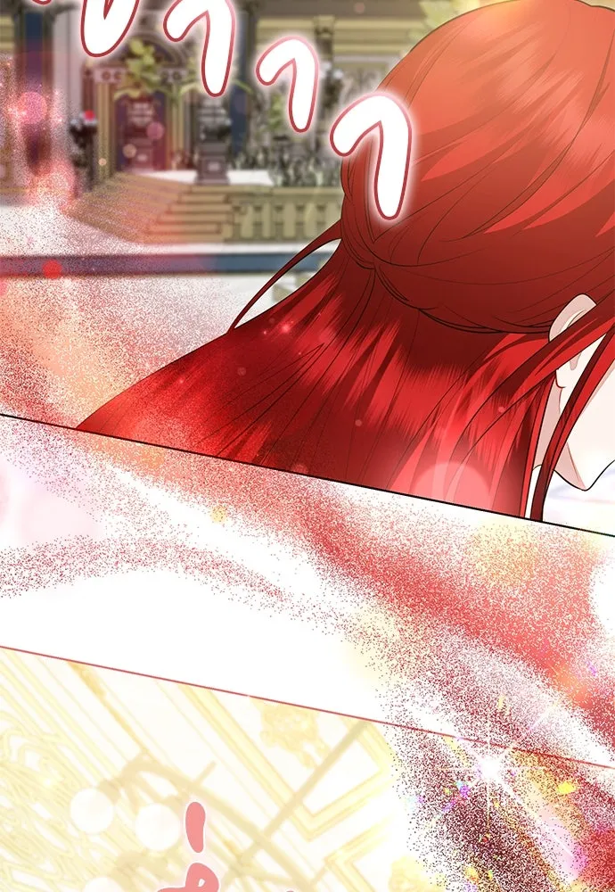 บุปผาลบคมดาบ ตอนที่ 61 รูปที่ 47